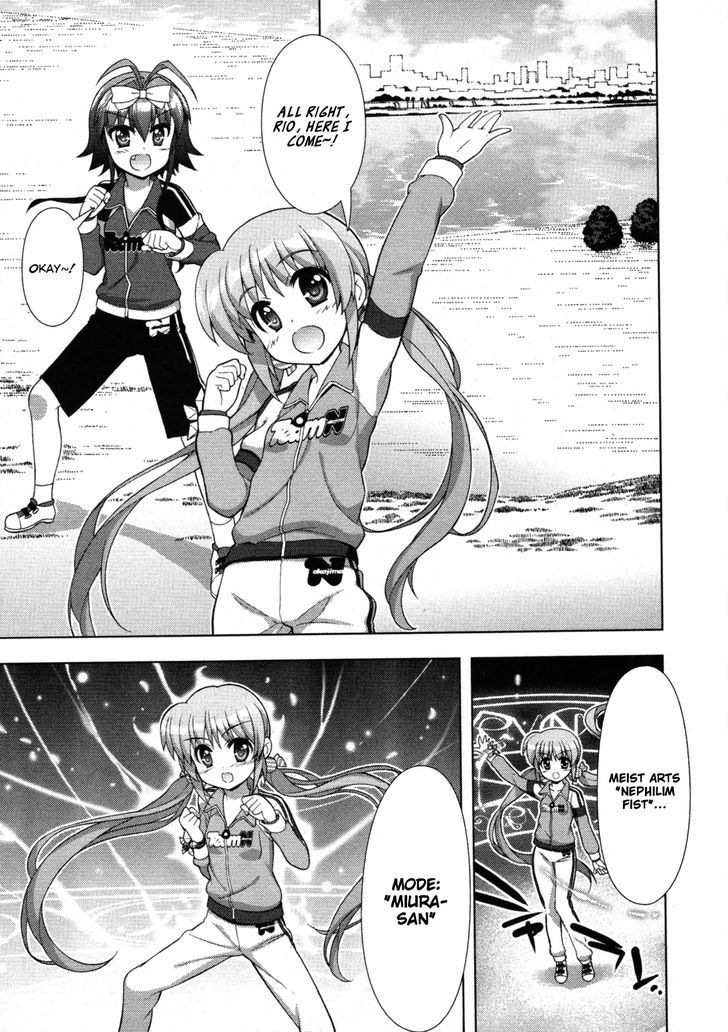 Mahou Shoujo Lyrical Nanoha Vivid Chapter 83 #21