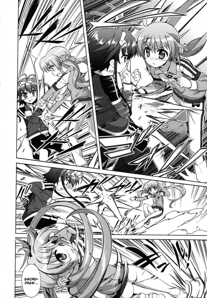 Mahou Shoujo Lyrical Nanoha Vivid Chapter 83 #22