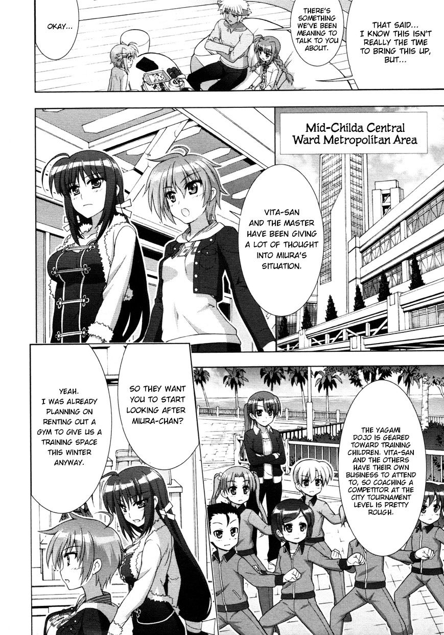 Mahou Shoujo Lyrical Nanoha Vivid Chapter 81 #12