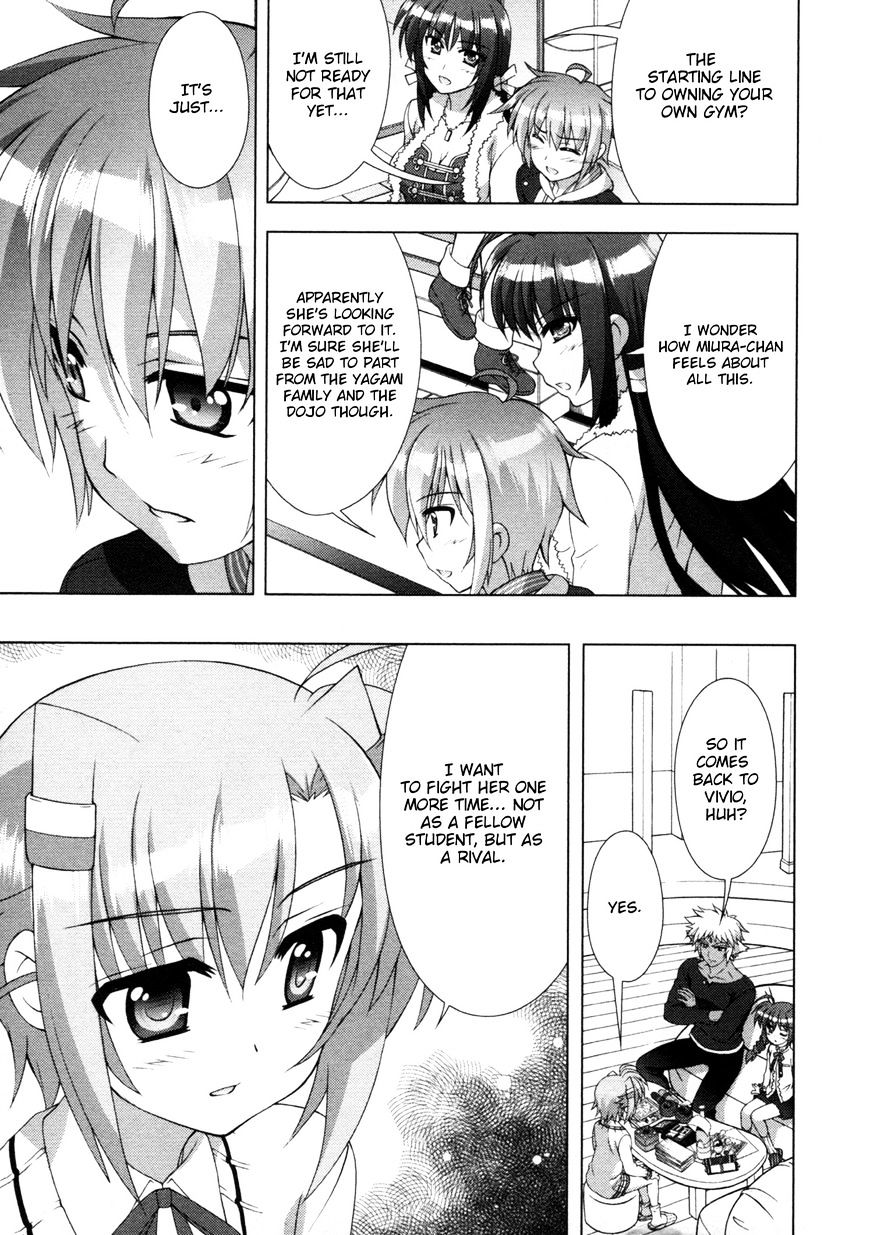 Mahou Shoujo Lyrical Nanoha Vivid Chapter 81 #13