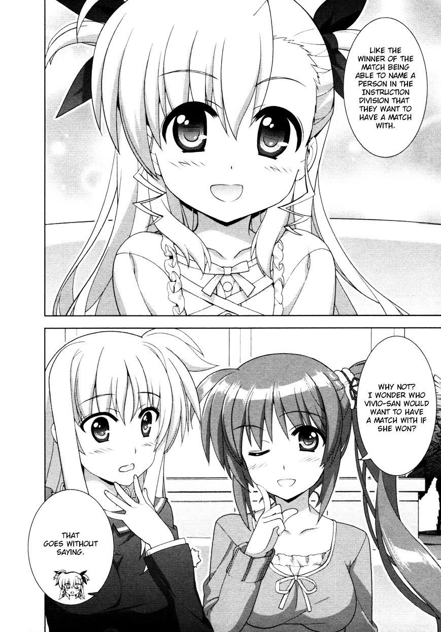 Mahou Shoujo Lyrical Nanoha Vivid Chapter 81 #18