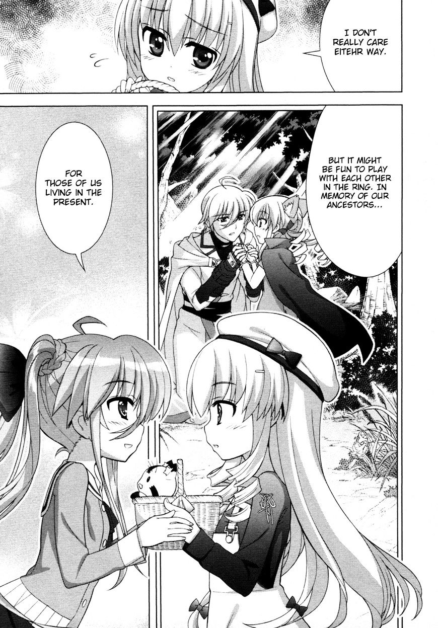 Mahou Shoujo Lyrical Nanoha Vivid Chapter 81 #27