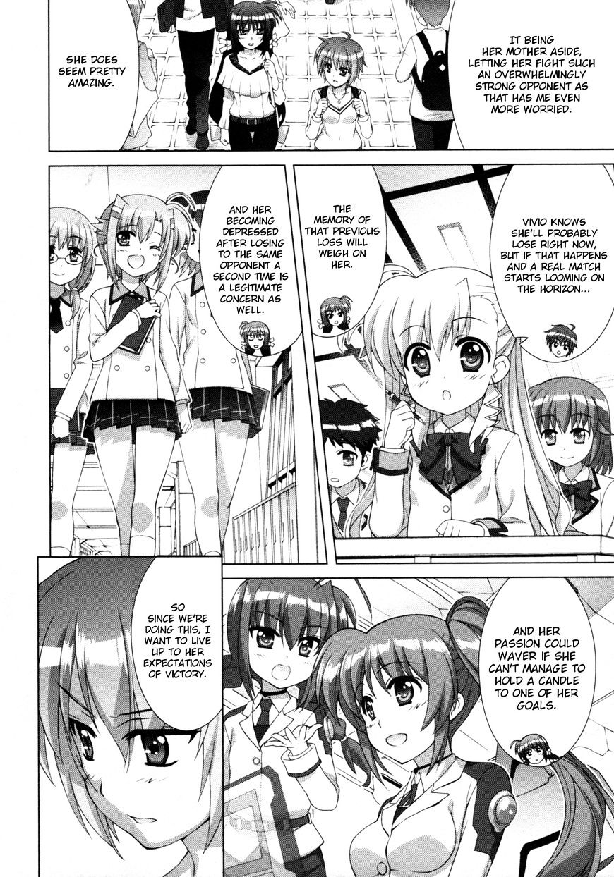 Mahou Shoujo Lyrical Nanoha Vivid Chapter 82 #8