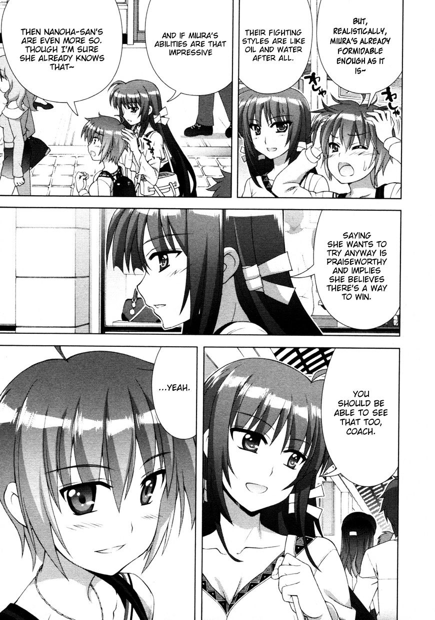 Mahou Shoujo Lyrical Nanoha Vivid Chapter 82 #9