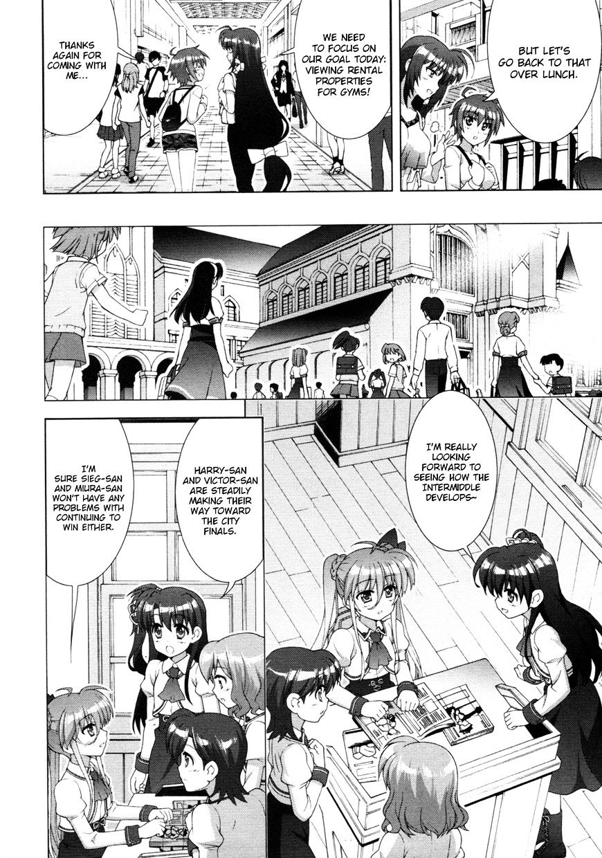 Mahou Shoujo Lyrical Nanoha Vivid Chapter 82 #10