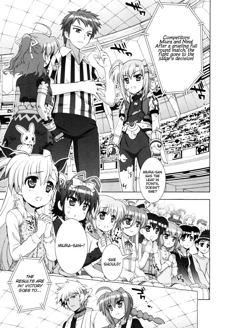 Mahou Shoujo Lyrical Nanoha Vivid Chapter 82 #15