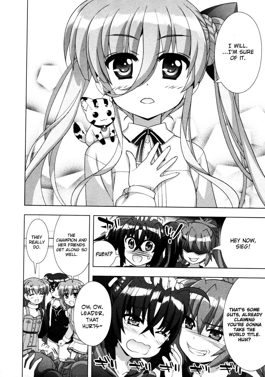 Mahou Shoujo Lyrical Nanoha Vivid Chapter 82 #23