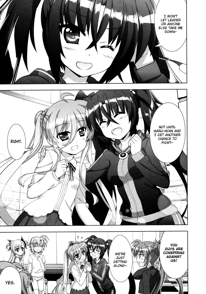 Mahou Shoujo Lyrical Nanoha Vivid Chapter 82 #24