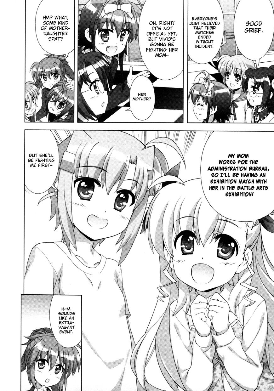 Mahou Shoujo Lyrical Nanoha Vivid Chapter 82 #25