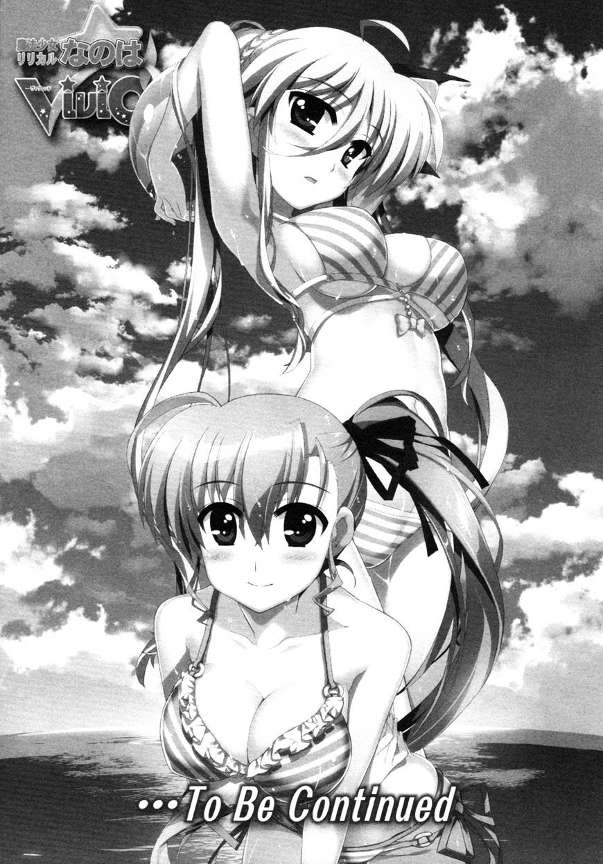 Mahou Shoujo Lyrical Nanoha Vivid Chapter 82 #30