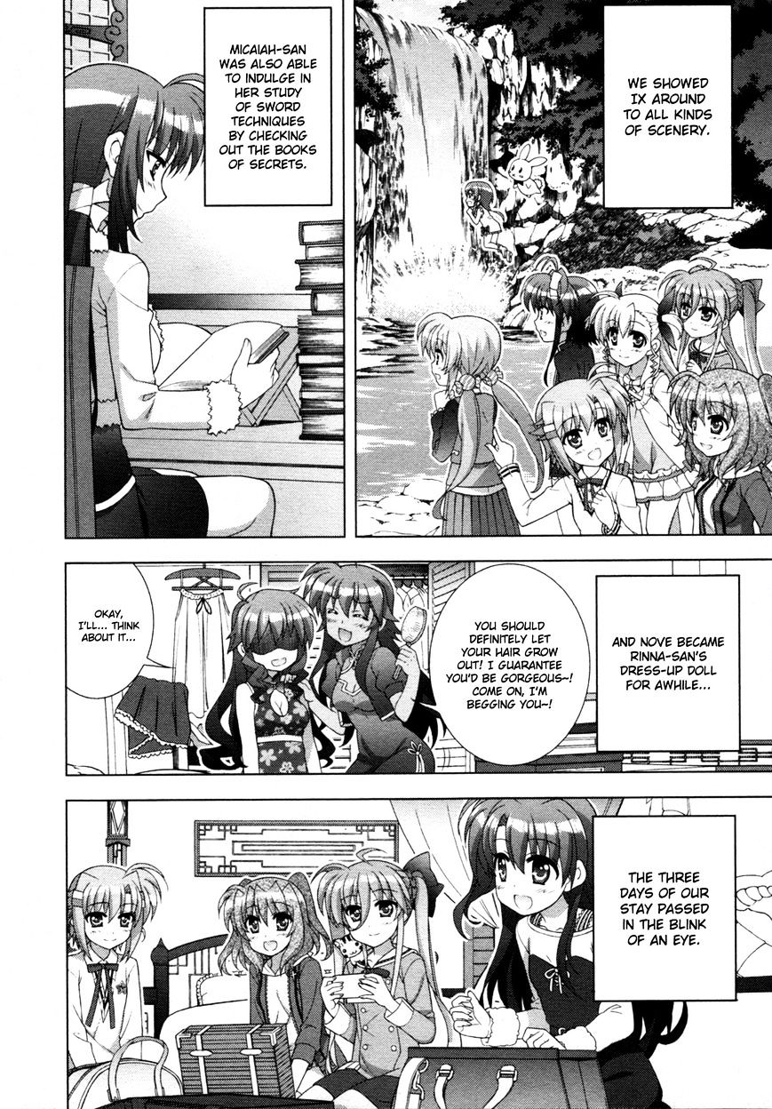 Mahou Shoujo Lyrical Nanoha Vivid Chapter 80 #2