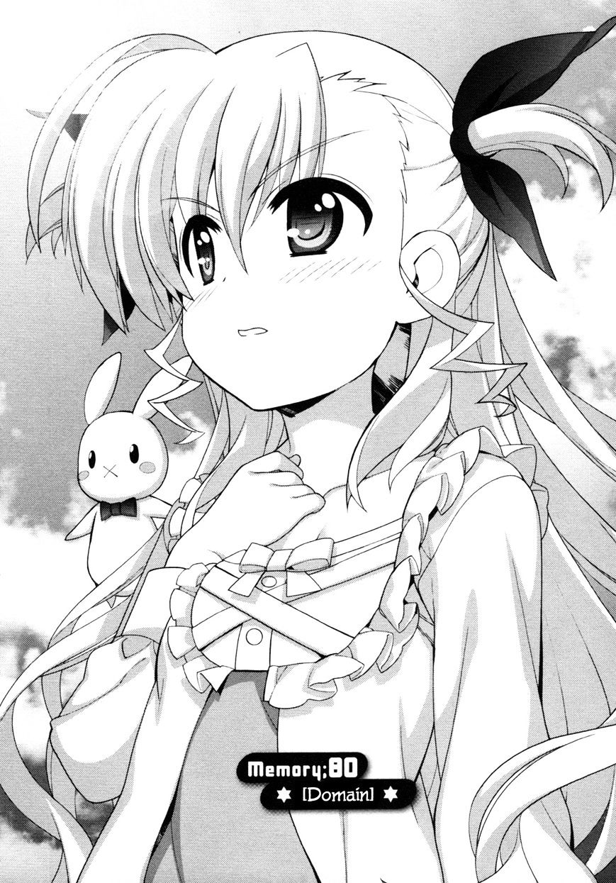 Mahou Shoujo Lyrical Nanoha Vivid Chapter 80 #4