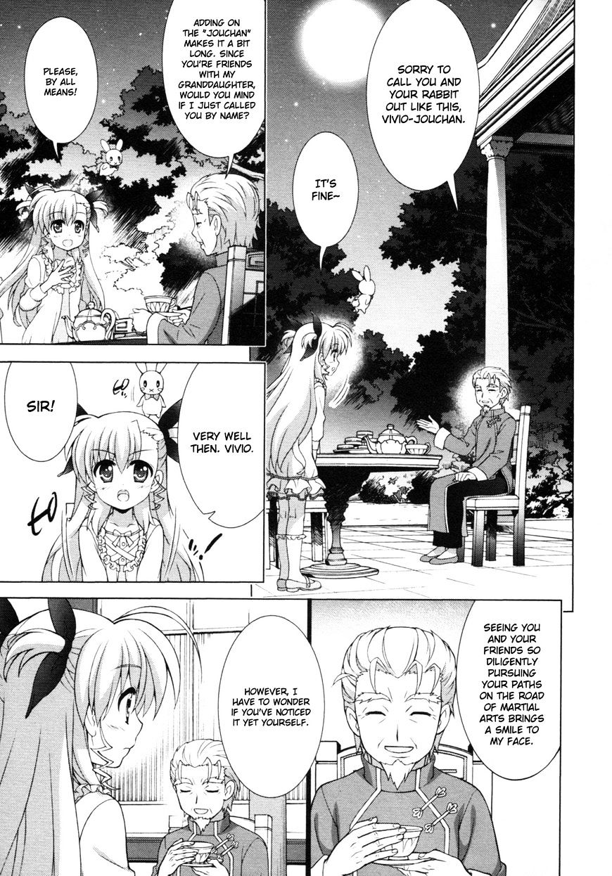 Mahou Shoujo Lyrical Nanoha Vivid Chapter 80 #5