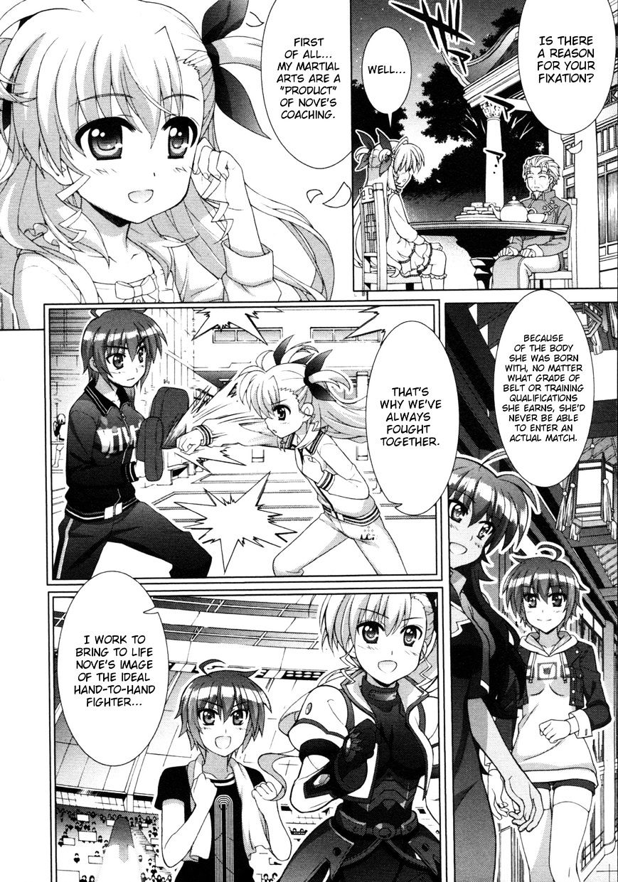 Mahou Shoujo Lyrical Nanoha Vivid Chapter 80 #8