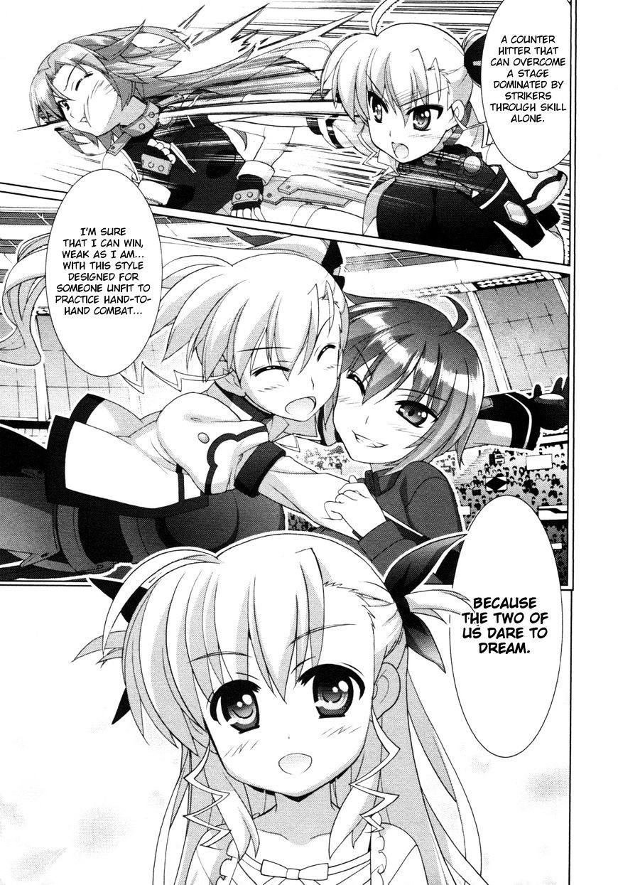 Mahou Shoujo Lyrical Nanoha Vivid Chapter 80 #9