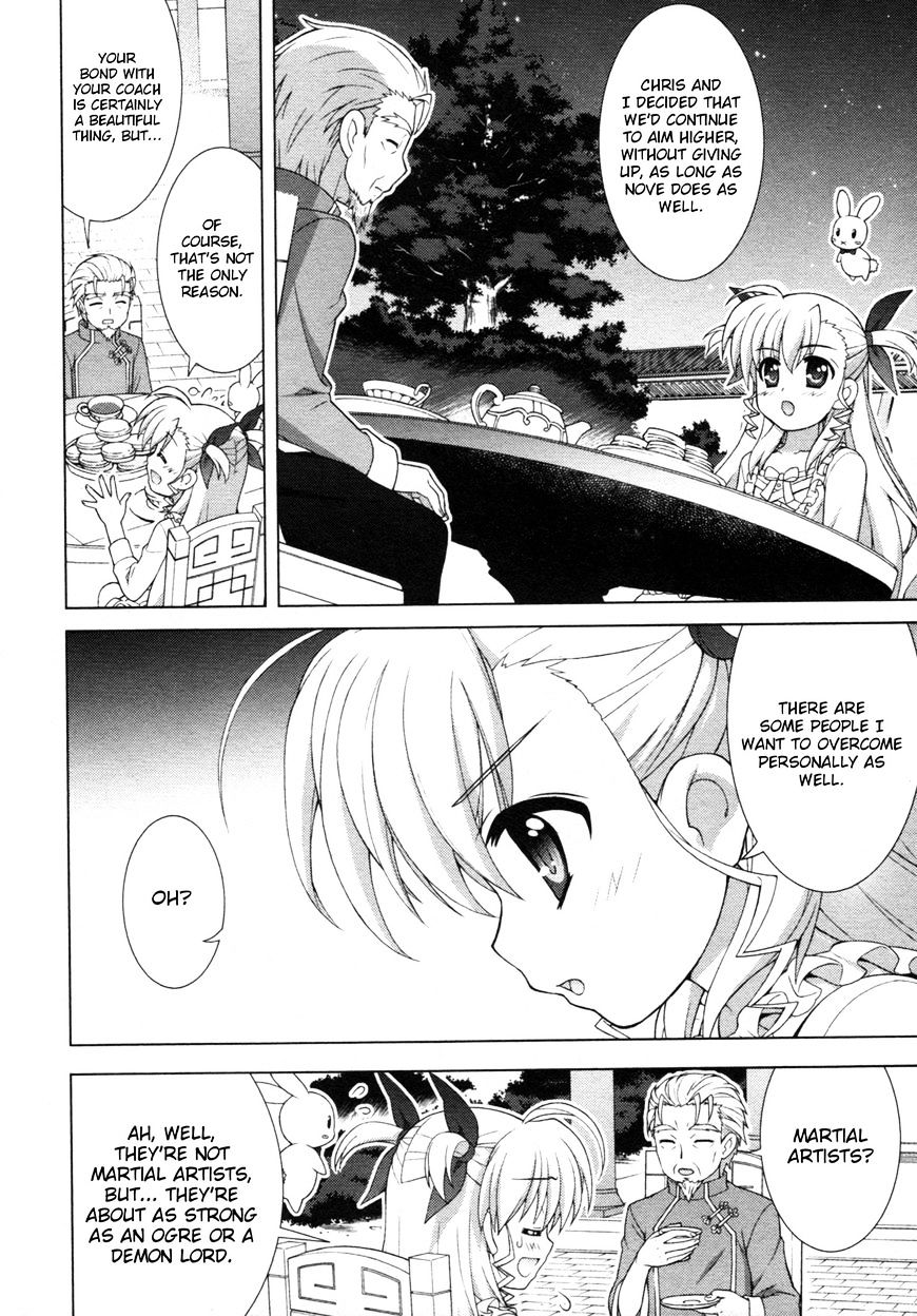 Mahou Shoujo Lyrical Nanoha Vivid Chapter 80 #10