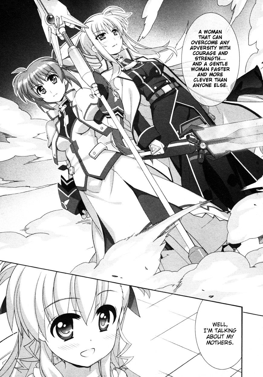 Mahou Shoujo Lyrical Nanoha Vivid Chapter 80 #11