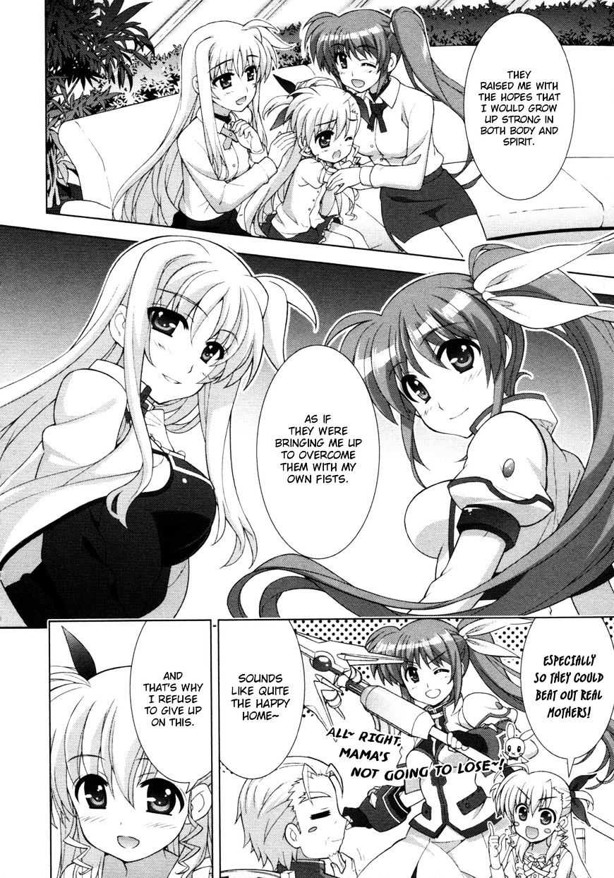 Mahou Shoujo Lyrical Nanoha Vivid Chapter 80 #12