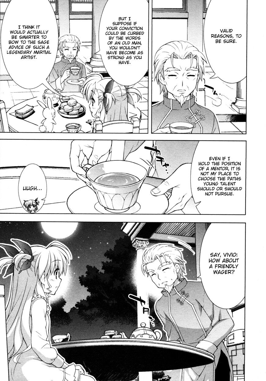 Mahou Shoujo Lyrical Nanoha Vivid Chapter 80 #13