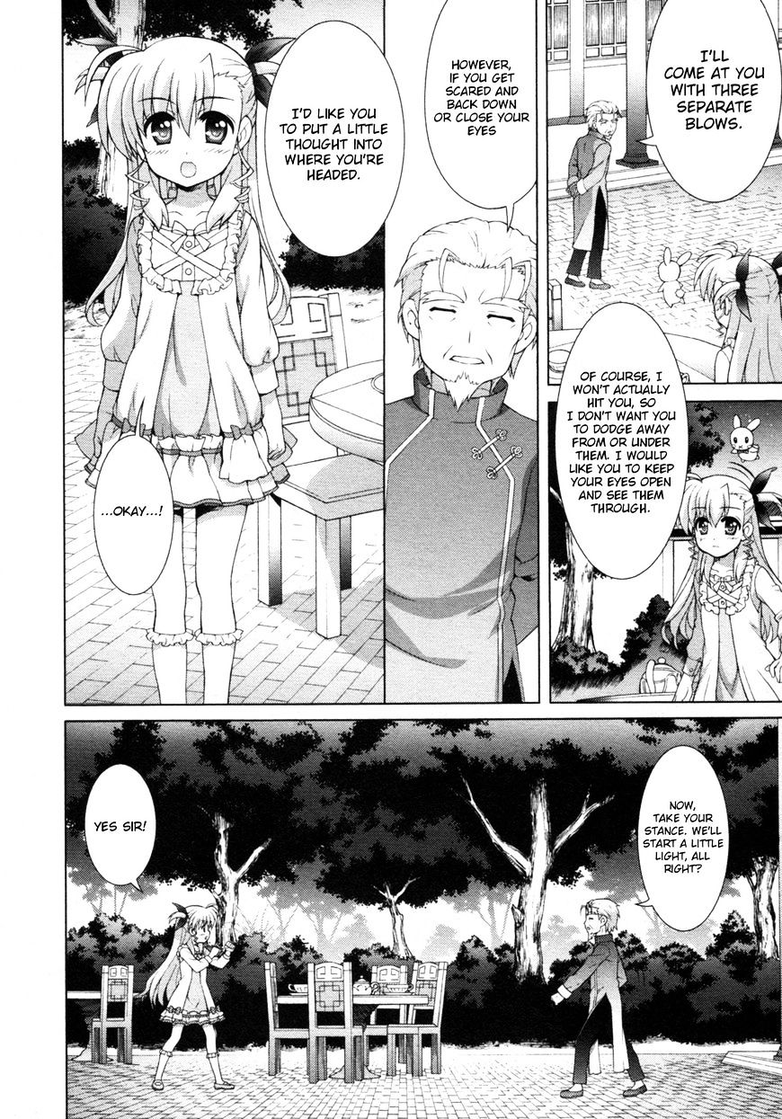 Mahou Shoujo Lyrical Nanoha Vivid Chapter 80 #14