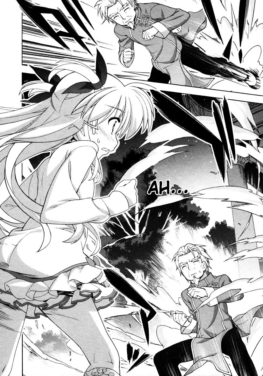 Mahou Shoujo Lyrical Nanoha Vivid Chapter 80 #18