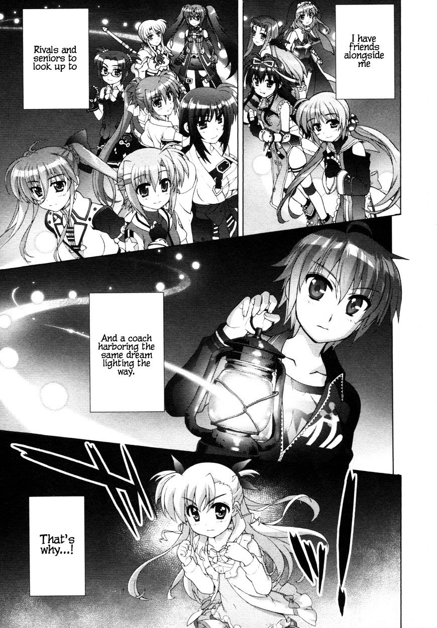 Mahou Shoujo Lyrical Nanoha Vivid Chapter 80 #23