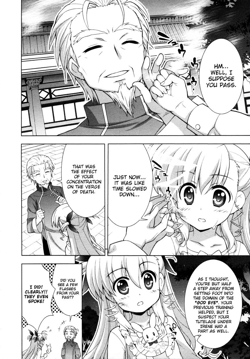 Mahou Shoujo Lyrical Nanoha Vivid Chapter 80 #26