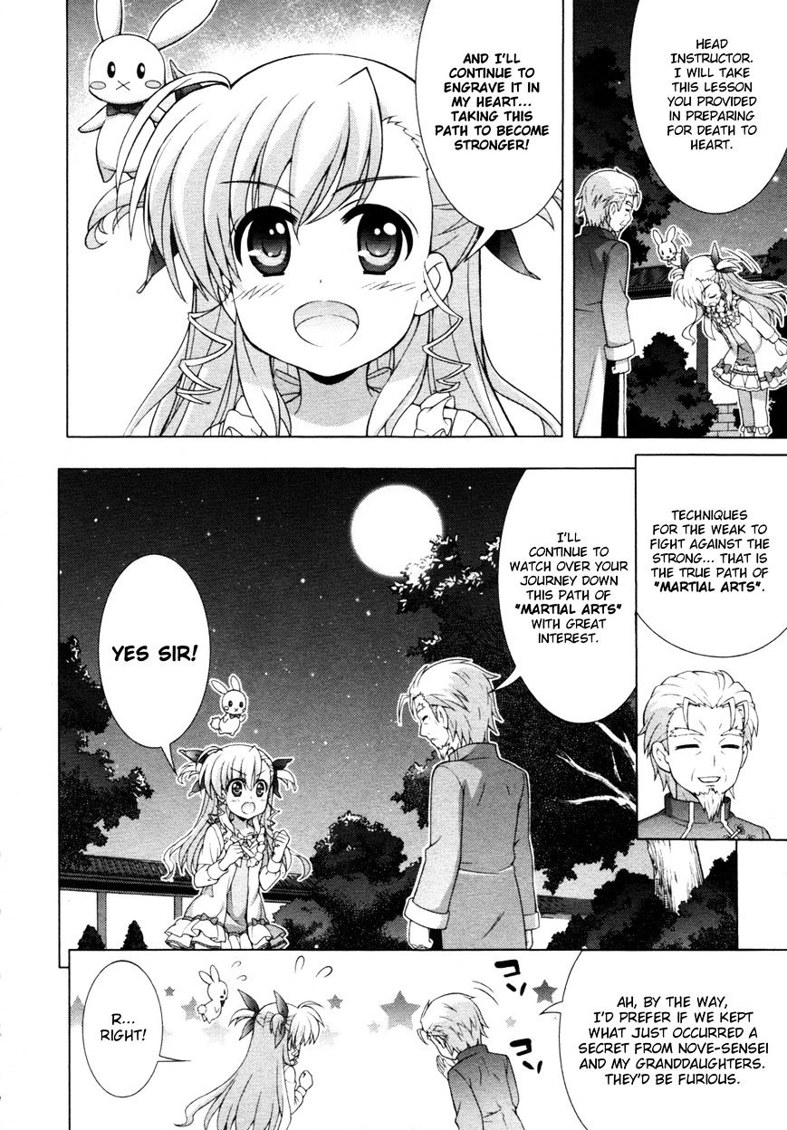 Mahou Shoujo Lyrical Nanoha Vivid Chapter 80 #28