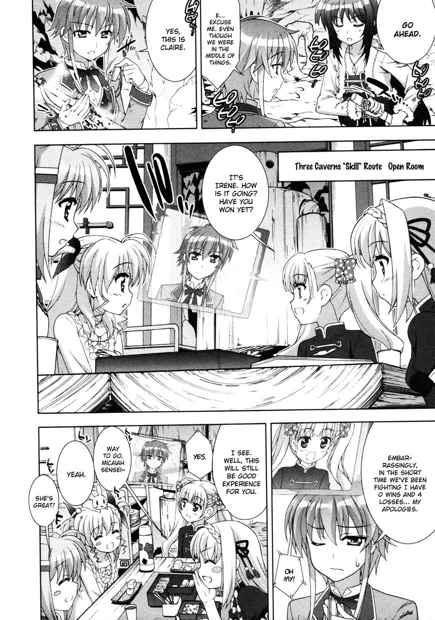 Mahou Shoujo Lyrical Nanoha Vivid Chapter 78 #5