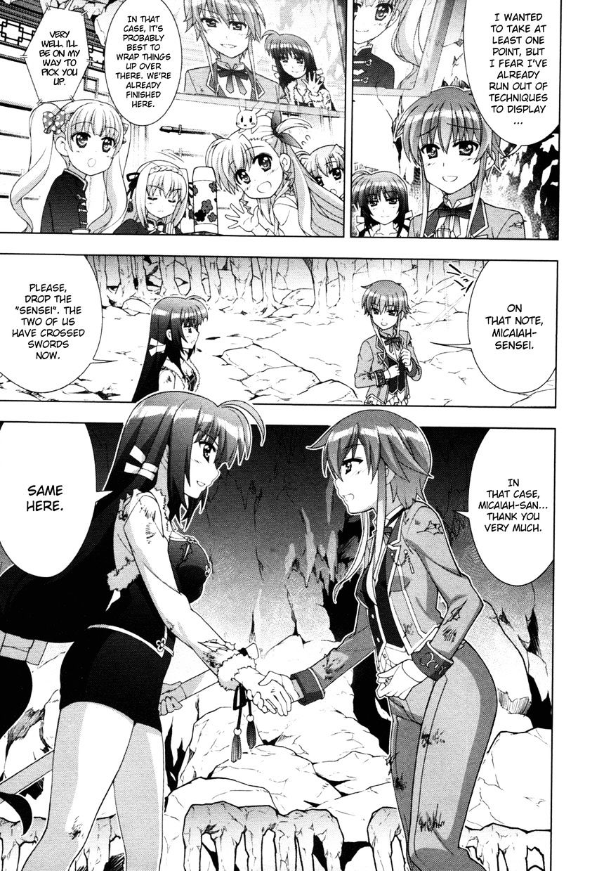 Mahou Shoujo Lyrical Nanoha Vivid Chapter 78 #6