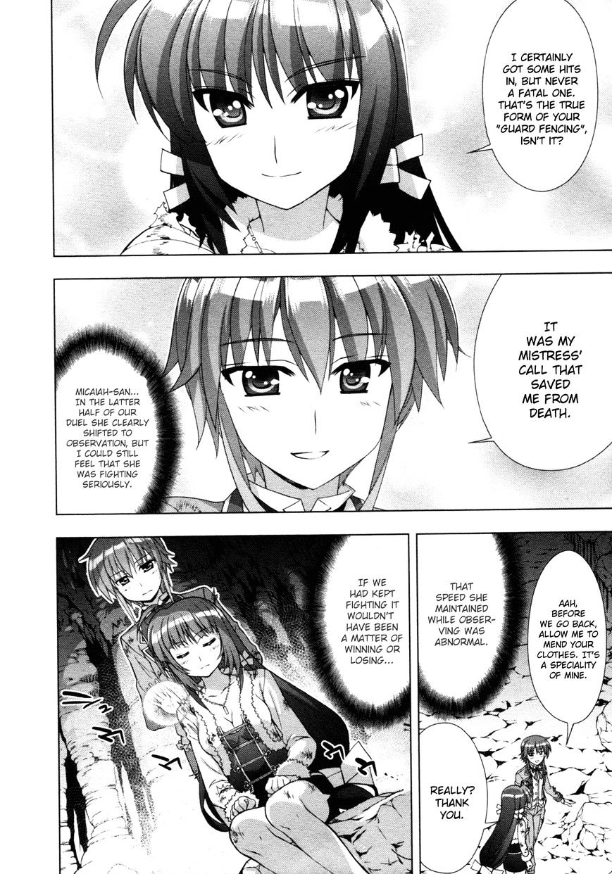 Mahou Shoujo Lyrical Nanoha Vivid Chapter 78 #7