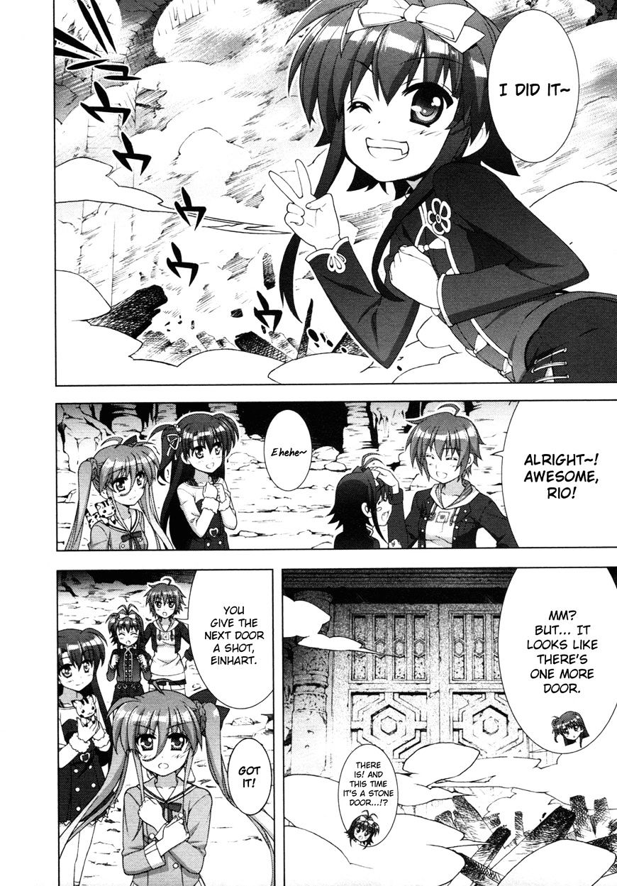 Mahou Shoujo Lyrical Nanoha Vivid Chapter 78 #12