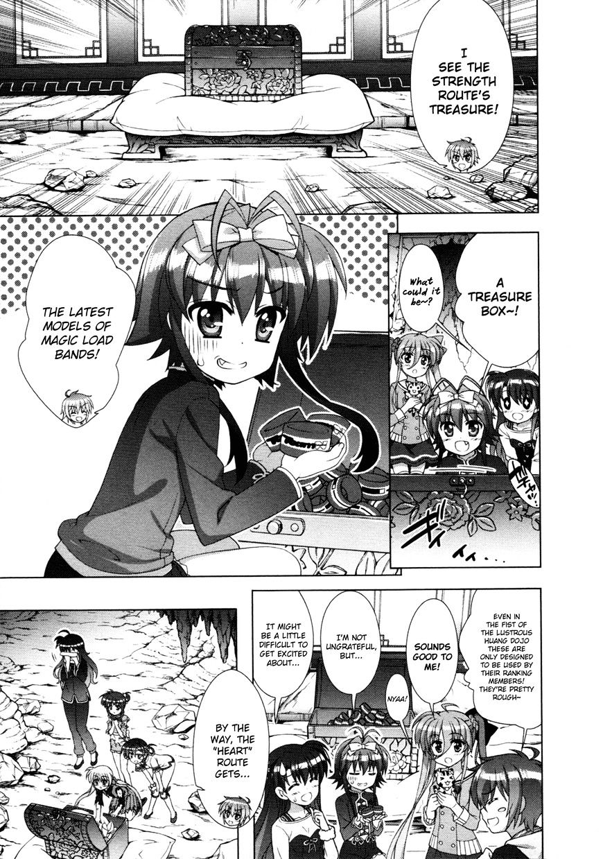 Mahou Shoujo Lyrical Nanoha Vivid Chapter 78 #16