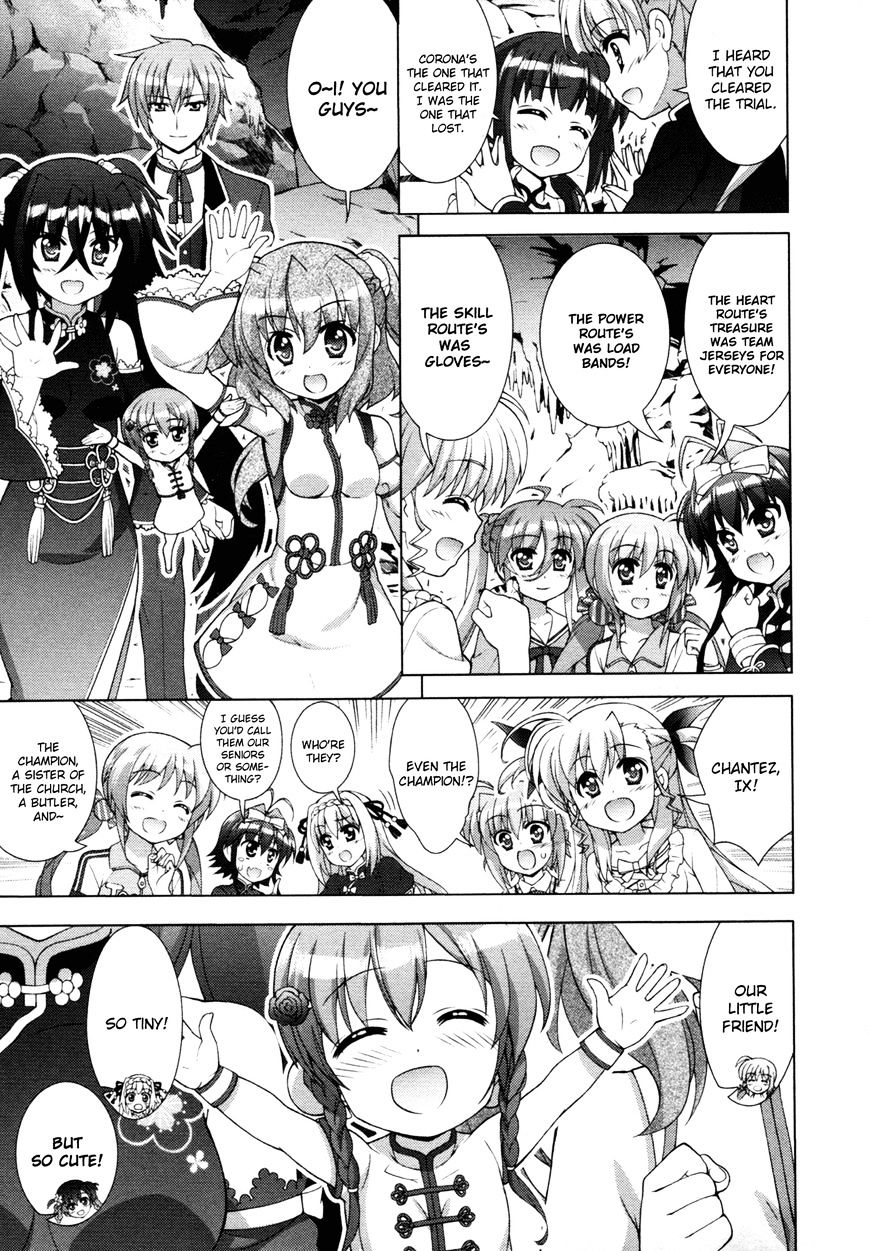 Mahou Shoujo Lyrical Nanoha Vivid Chapter 78 #20