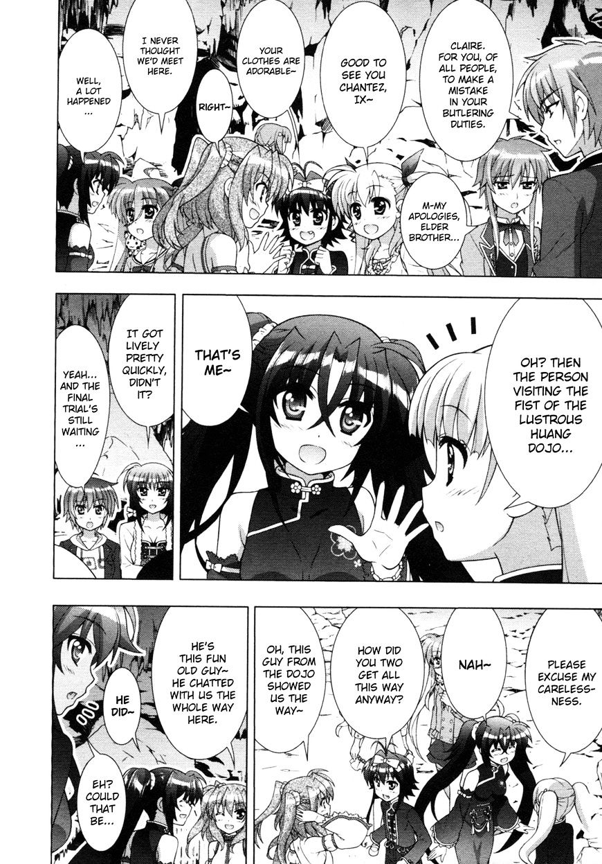 Mahou Shoujo Lyrical Nanoha Vivid Chapter 78 #21