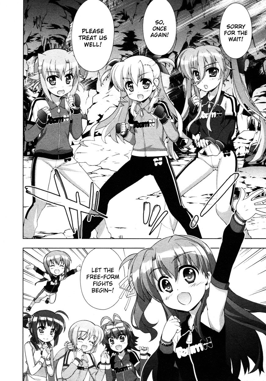 Mahou Shoujo Lyrical Nanoha Vivid Chapter 78 #25