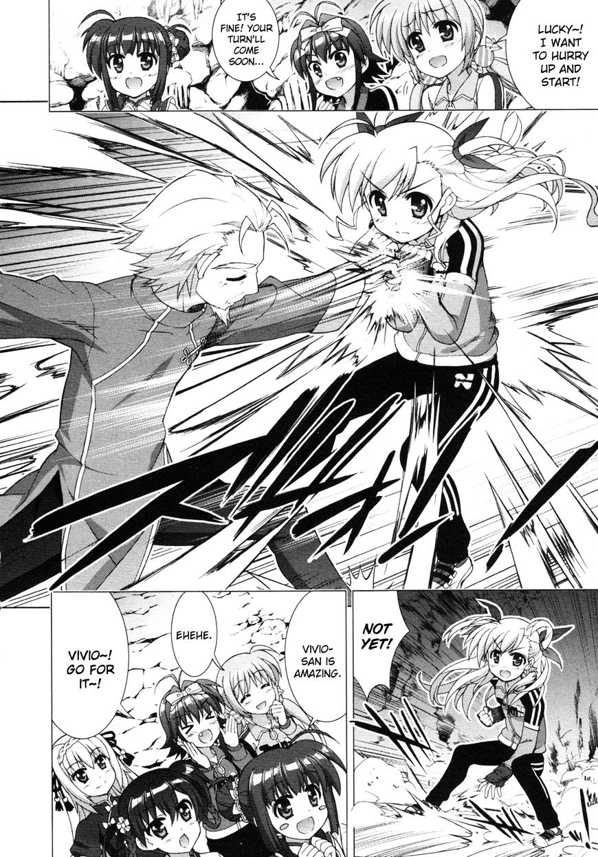 Mahou Shoujo Lyrical Nanoha Vivid Chapter 78 #27