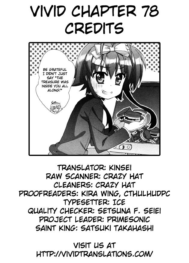 Mahou Shoujo Lyrical Nanoha Vivid Chapter 78 #30