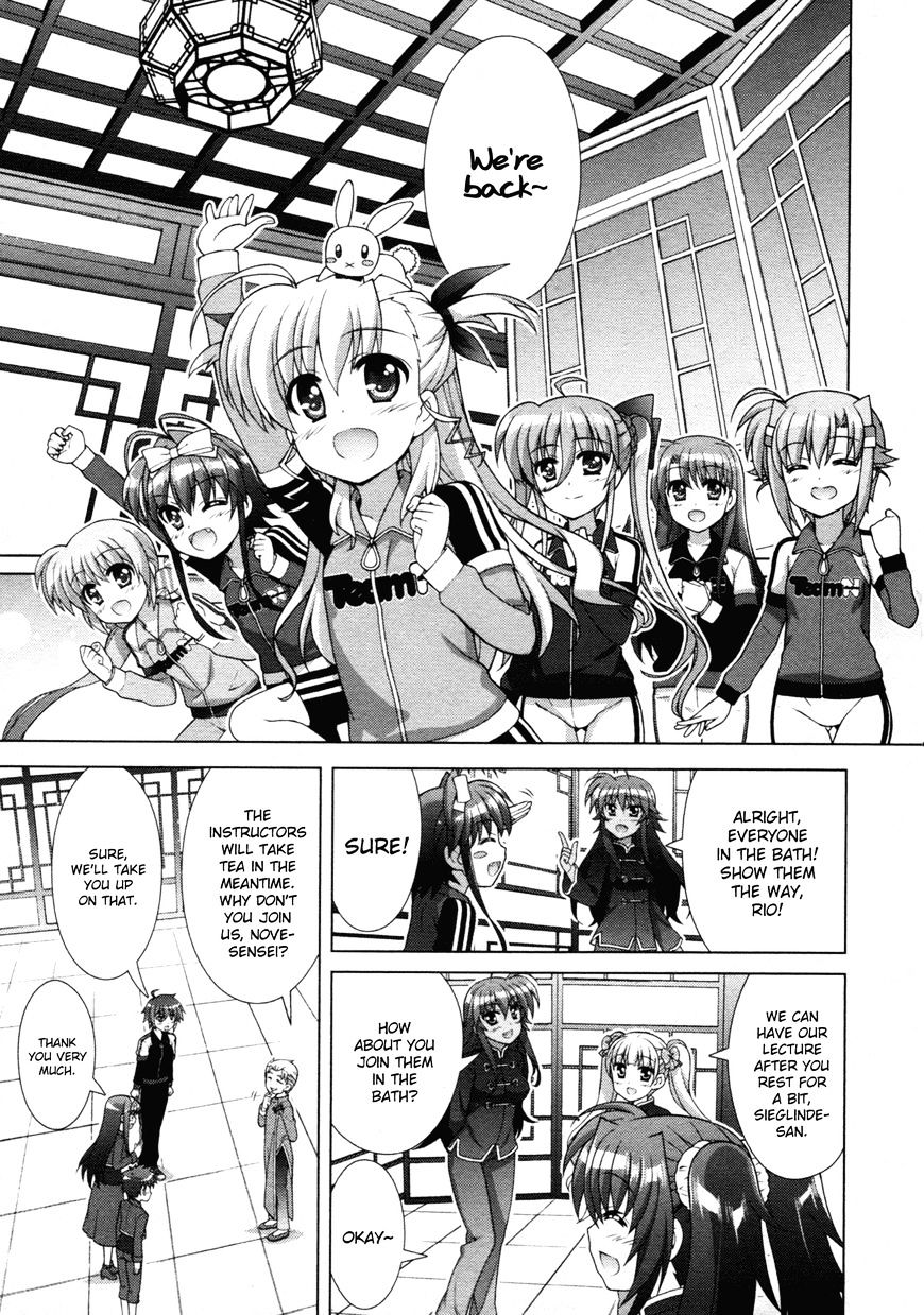 Mahou Shoujo Lyrical Nanoha Vivid Chapter 79 #5