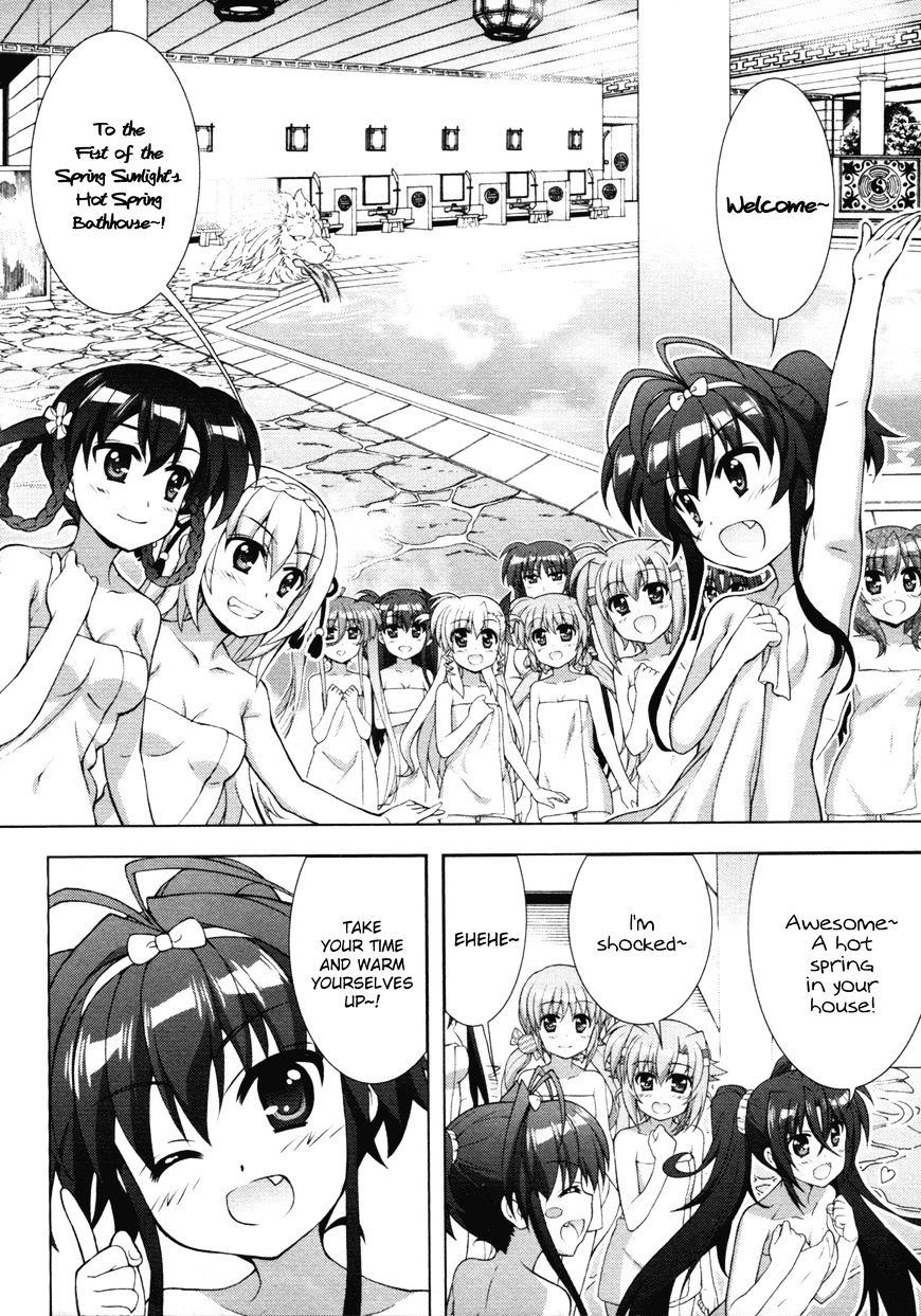 Mahou Shoujo Lyrical Nanoha Vivid Chapter 79 #6