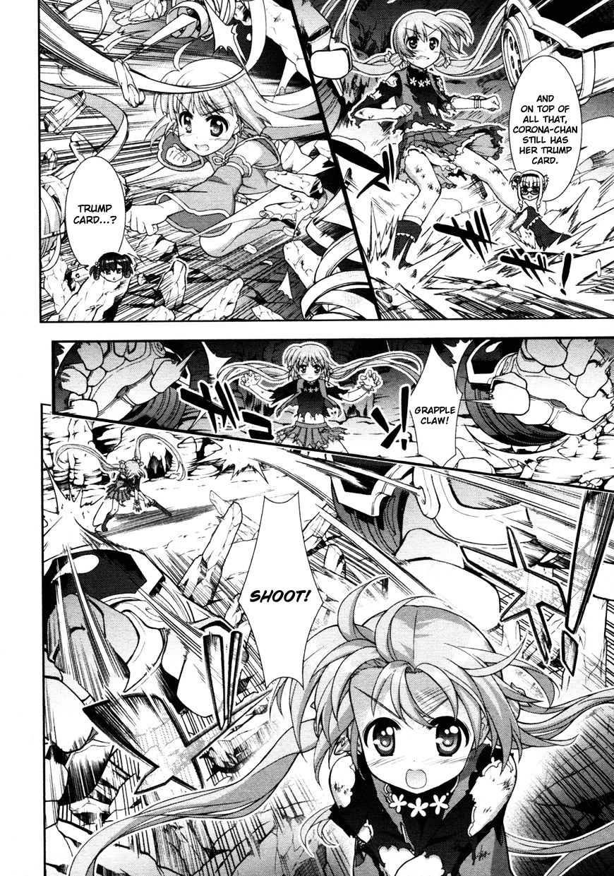 Mahou Shoujo Lyrical Nanoha Vivid Chapter 77 #6