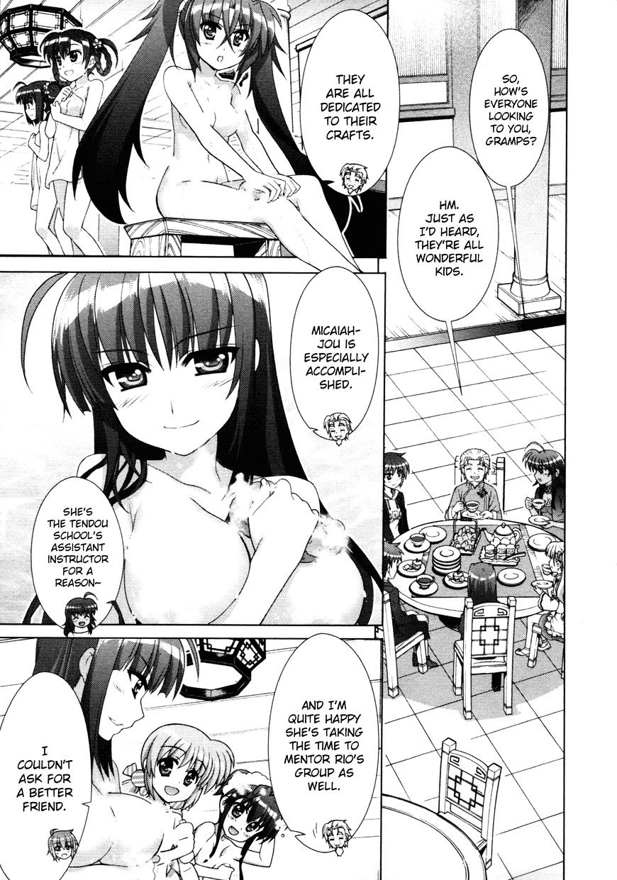 Mahou Shoujo Lyrical Nanoha Vivid Chapter 79 #7