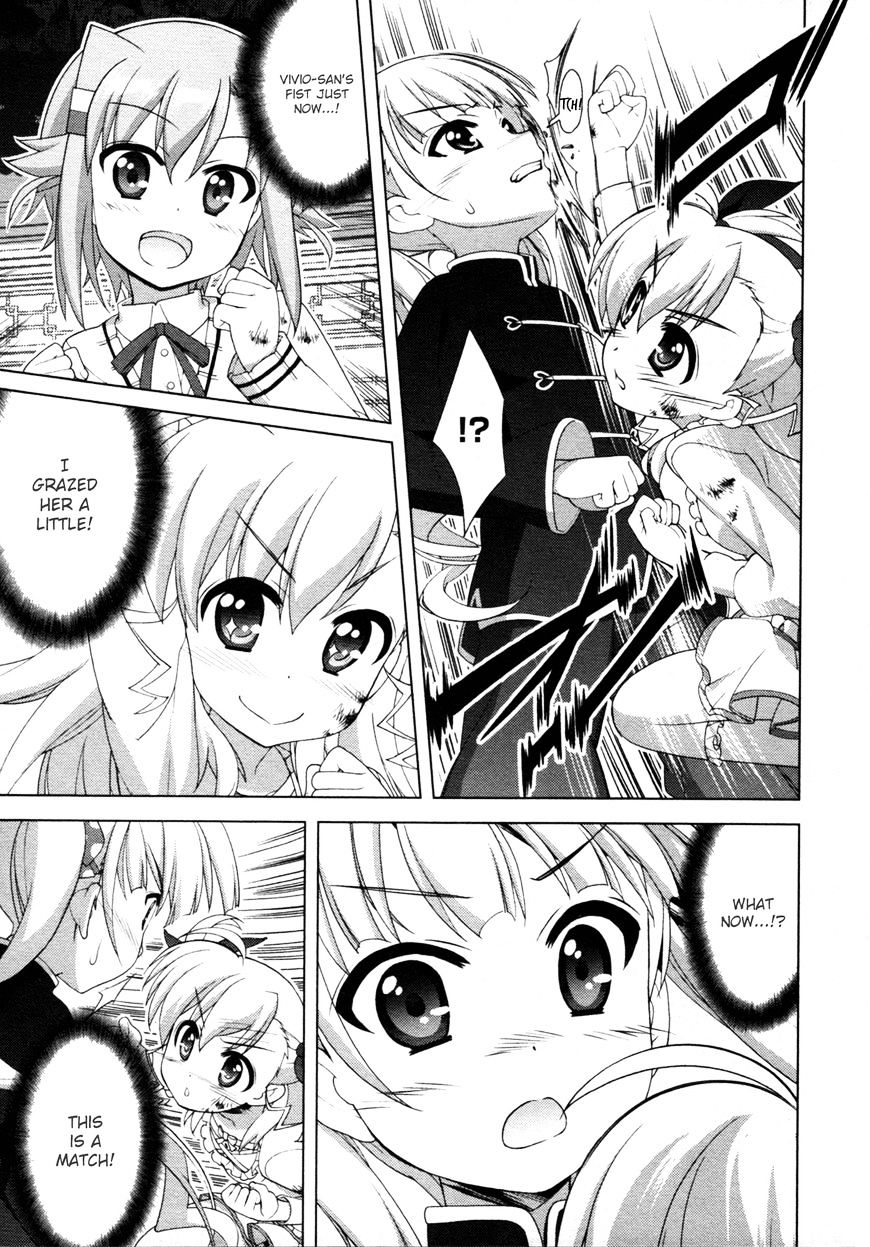 Mahou Shoujo Lyrical Nanoha Vivid Chapter 77 #14