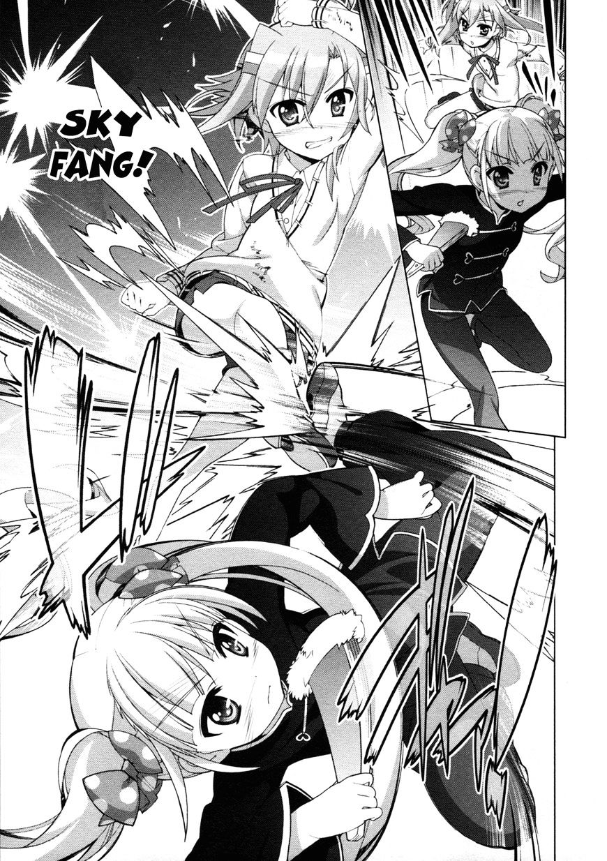 Mahou Shoujo Lyrical Nanoha Vivid Chapter 77 #16