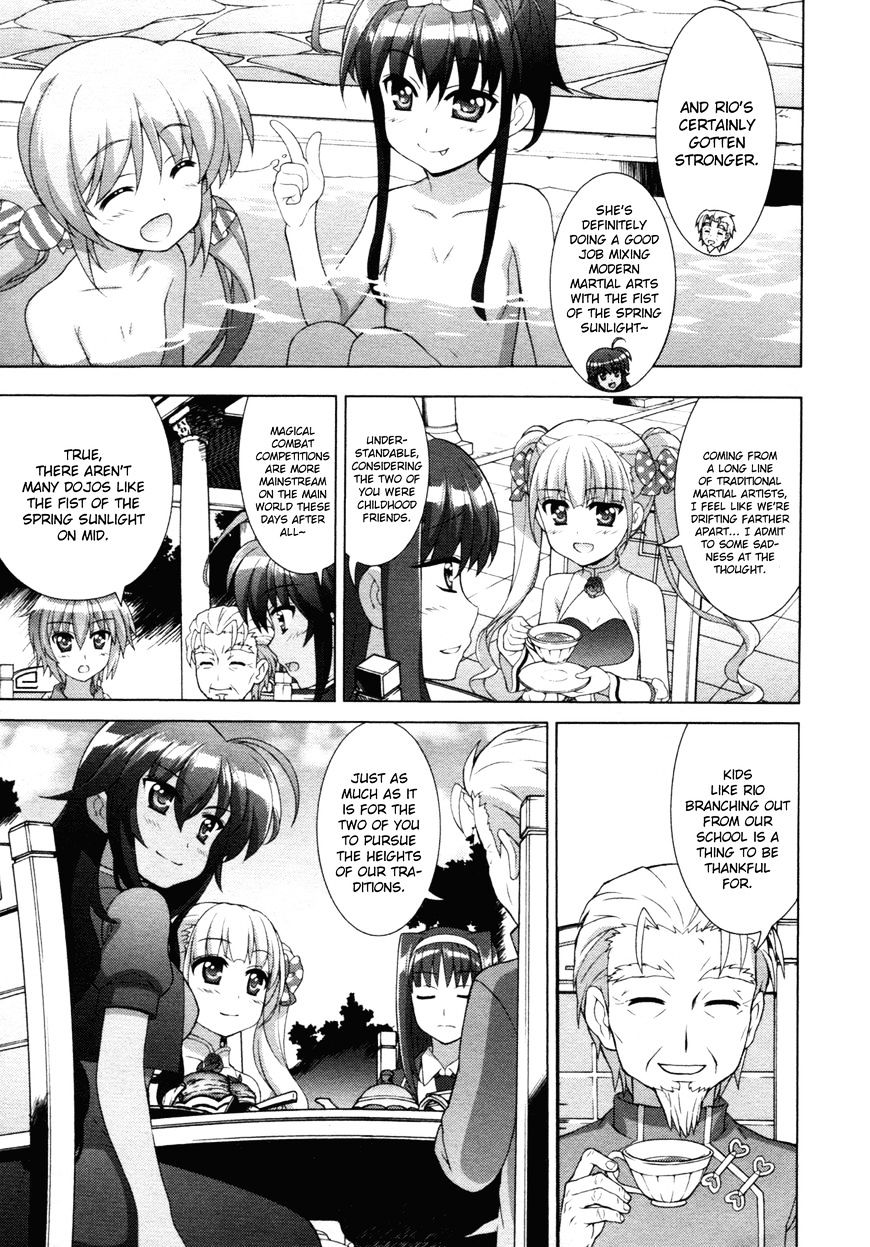 Mahou Shoujo Lyrical Nanoha Vivid Chapter 79 #9