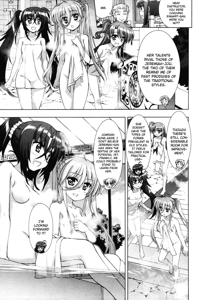 Mahou Shoujo Lyrical Nanoha Vivid Chapter 79 #13