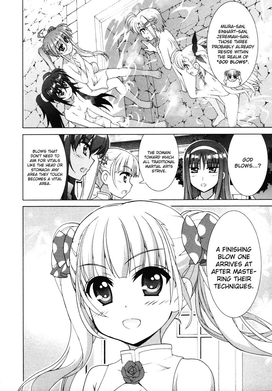 Mahou Shoujo Lyrical Nanoha Vivid Chapter 79 #14