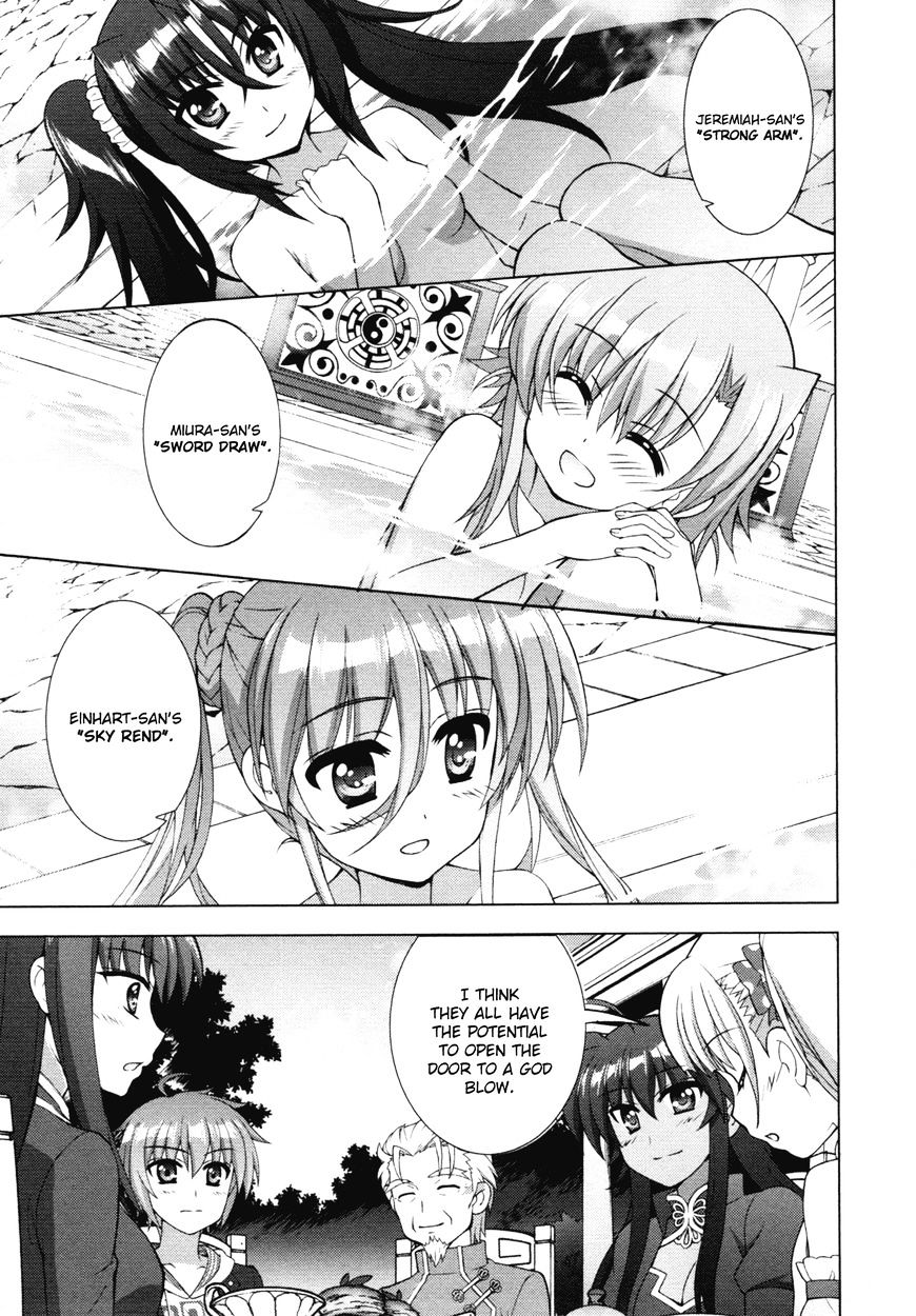 Mahou Shoujo Lyrical Nanoha Vivid Chapter 79 #15