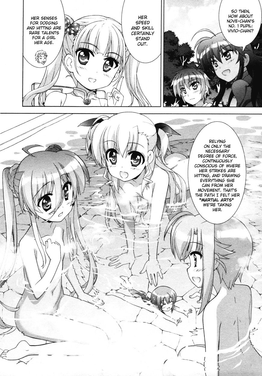 Mahou Shoujo Lyrical Nanoha Vivid Chapter 79 #16