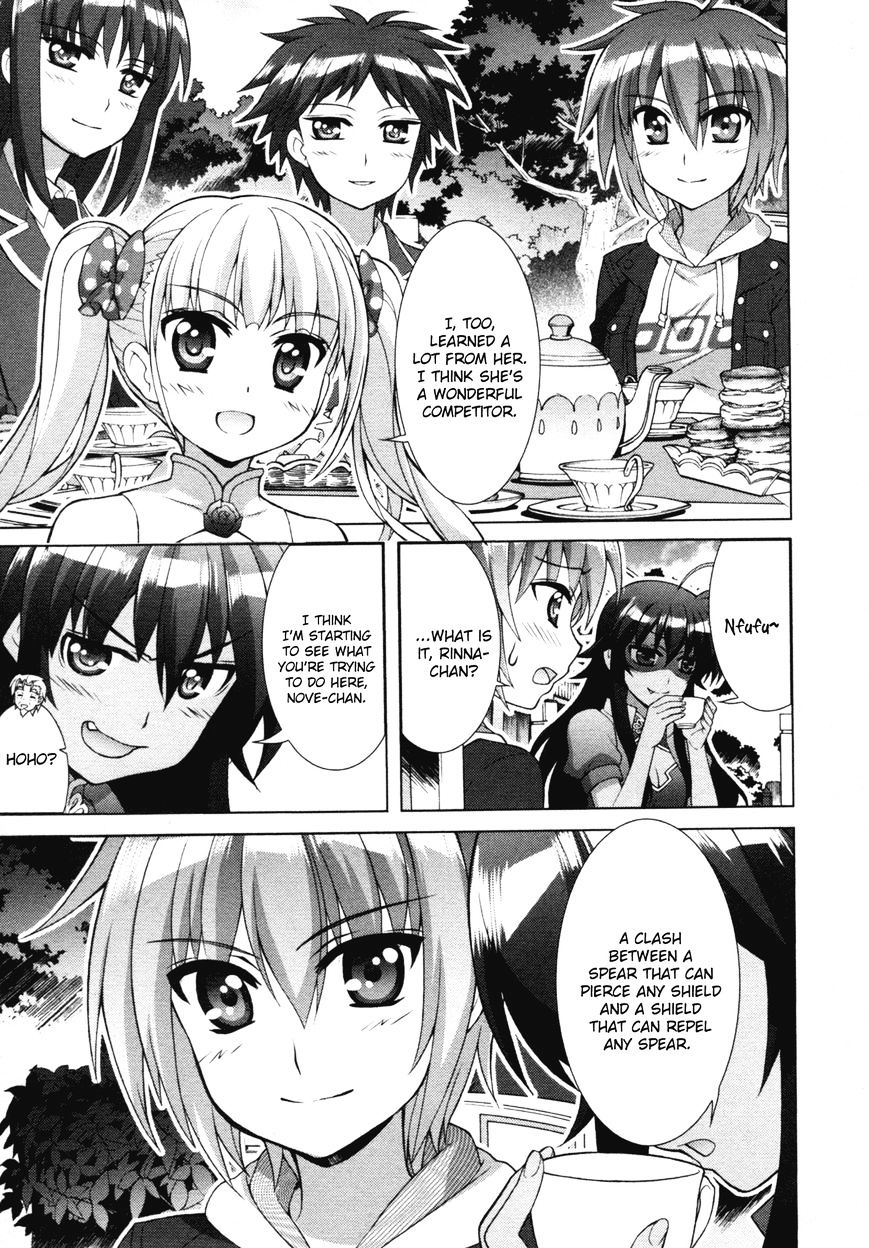 Mahou Shoujo Lyrical Nanoha Vivid Chapter 79 #17